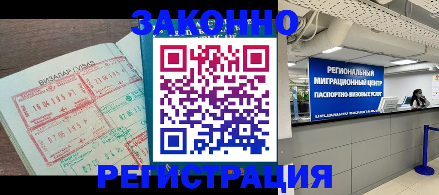 форма 3 в Дзержинском